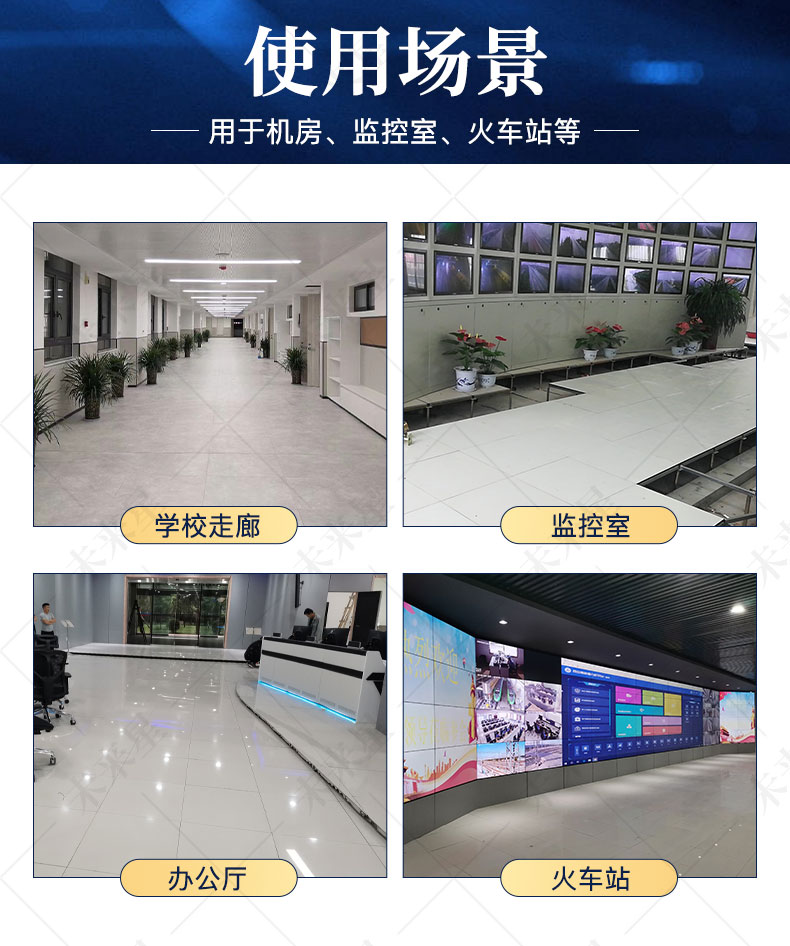 改場(chǎng)景_07.jpg